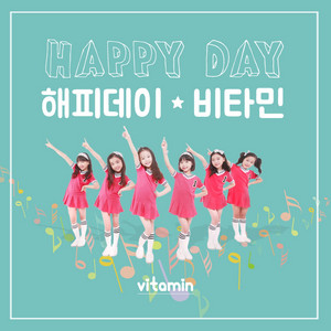 Happy Day by VITAMIN
