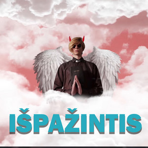 IŠPAŽINTIS