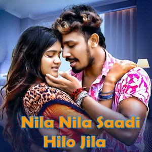 Nila Nila Saadi Hilo Jila