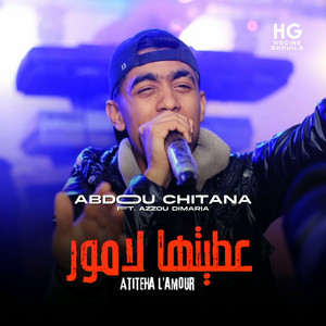 عطيتها لامور (feat. Azzou Dimaria)