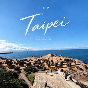 Taipei by JEP