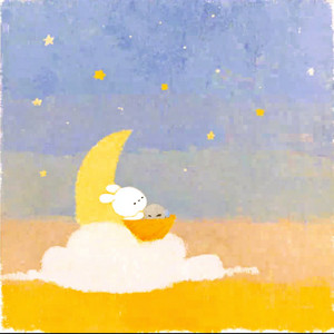 Gentle Puddle Song by LoWkEyyy