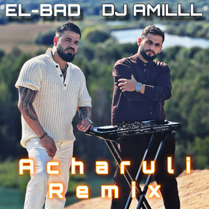 Гандагана - Acharuli Remix