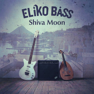 Shiva Moon by Eliko Bass