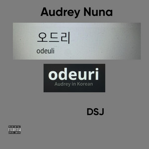 Audrey Nuna by DSJ