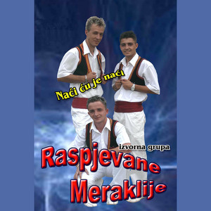 Djuskaj mala by Raspjevane meraklije