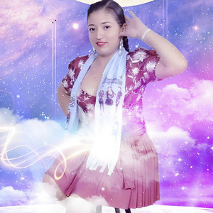 Las Serenitas de Chayanta - Cuando Me Vaya