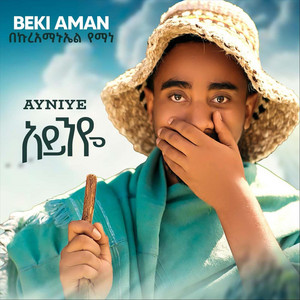 Beki Aman - Ayniye