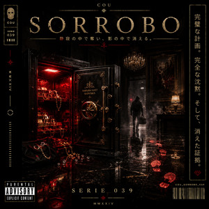 Sorrobo by Cou