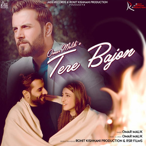Tere Bajon