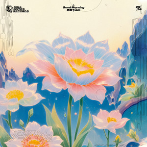Good Morning - 天幕Tiam - Music3.com