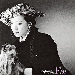 Akina Nakamori - Fin (2014 Remaster)
