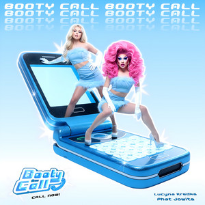 Booty Call