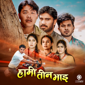 Babul Giri - Maile Jati Dukha Pida Kasta Pako Bhaye (From "Hami Teen Bhai")