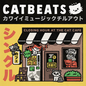 Closing Hour At The Cat Café