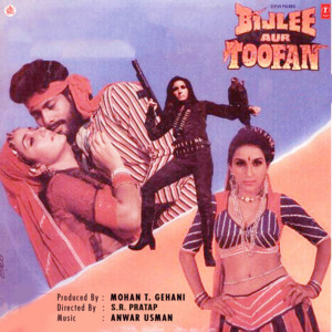Mohammed Aziz - Qurban Meri Jaan