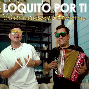 Alvis Martinez poster