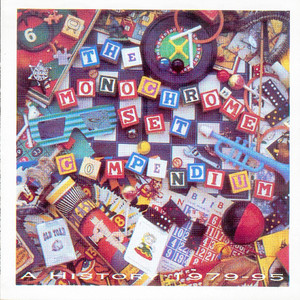 Forever Young - undefined | Song Album Cover Artwork