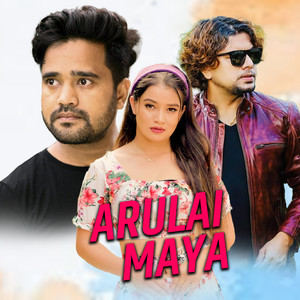 Arulai Maya