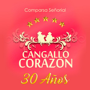 Amor Aventurero (feat. Diosdado Gaitán Castro)