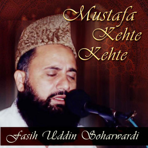 Fasih Uddin Soharwardi poster