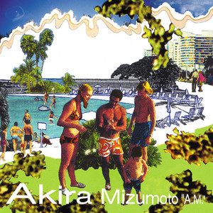 In Dream by AKIRA MIZUMOTO, サノトモミ