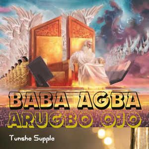 Baba Agba Arugbo Ojo