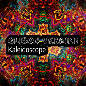 Kaleidoscope