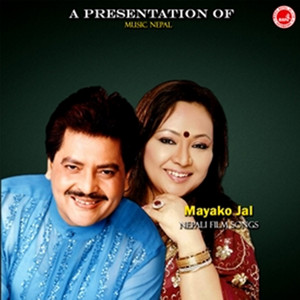 Udit Narayan Jha & Purnima - Mayako Jalaima