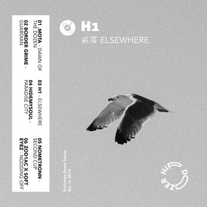 Elsewhere by H.1