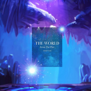 komiya hairu - chip bossa