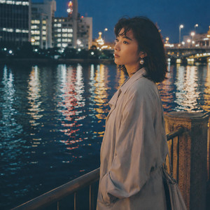 流れてゆく心 by aya tune radio
