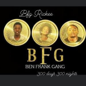 Bump N 2 U by Bfg Rickee, Bfg BigBear, DeadEndDuce