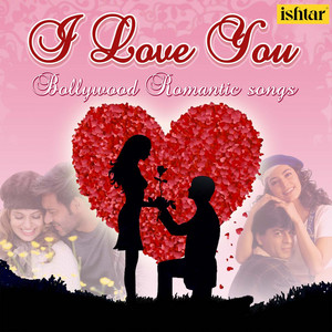 Alka Yagnik, Debashish & Shailendra Singh - Tere Mere Pyar Mein (From "Shola Aur Shabnam")