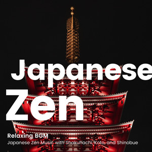 Key Bpm For Beautiful Japanese Song 6 By Arachang Tunebat