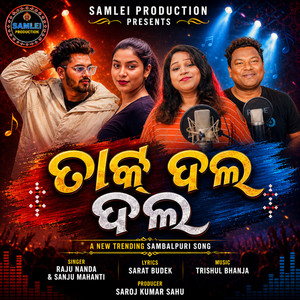 Tak Daladala by Raju Nanda, Sanju Mohanty