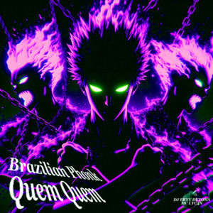 Dj Eryy Detona - Brazilian Phonk - Quem Quem (feat. Mc Lyc4n) [Slowed]