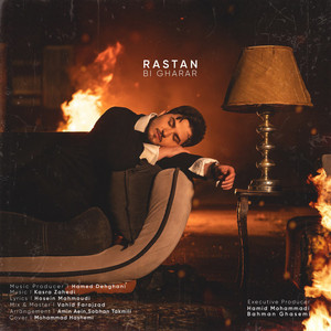 Rastan - Bi Gharar