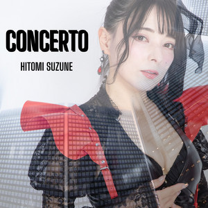 綾崎ハヤテ starring 白石涼子 | Spotify