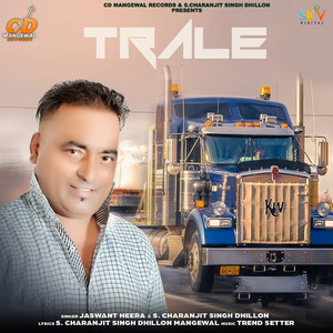 Mummy