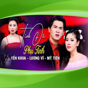 Tình Đã Phụ Tình (feat. Yến Khoa)