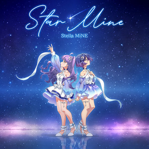 Star Mine by Stella MiNE