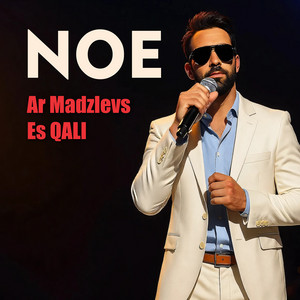 NOE - Ar Madzlevs Es Qali