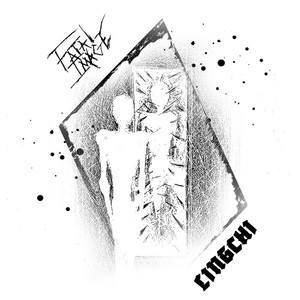 洋楽 Fatal Image Fatal Image | Spotify