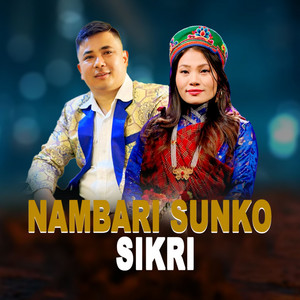 Min Yonjan & Sumina Lo - Nambari Sunko Sikri