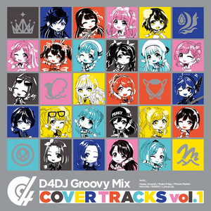9枚セット 【プロフ必読)ストリートアイテム】Mix CD