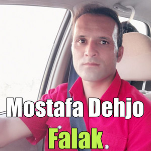 Dagh Ishqt