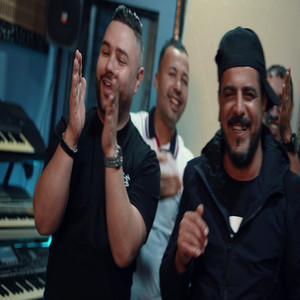 Bilal Milano - li mrid bina (feat. Reda Rais)