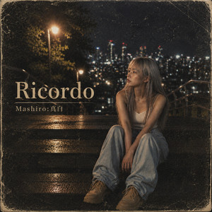 Ricordo by Mashiro:真白