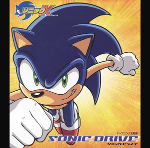 SONIC DRIVE - Single by Hideaki Takatori | Spotify